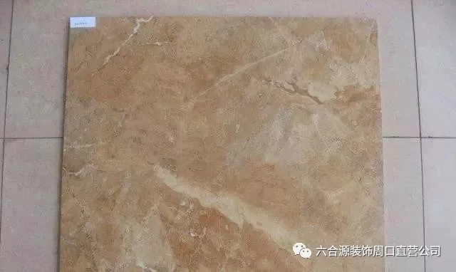 瓷砖 (4).jpg