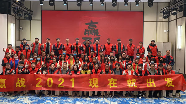 六合源装饰-公司简介