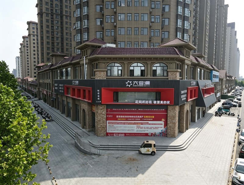 门头-(3).jpg 门头-(3).jpg