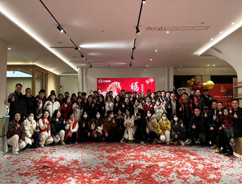 团建-(2).jpg 团建-(2).jpg