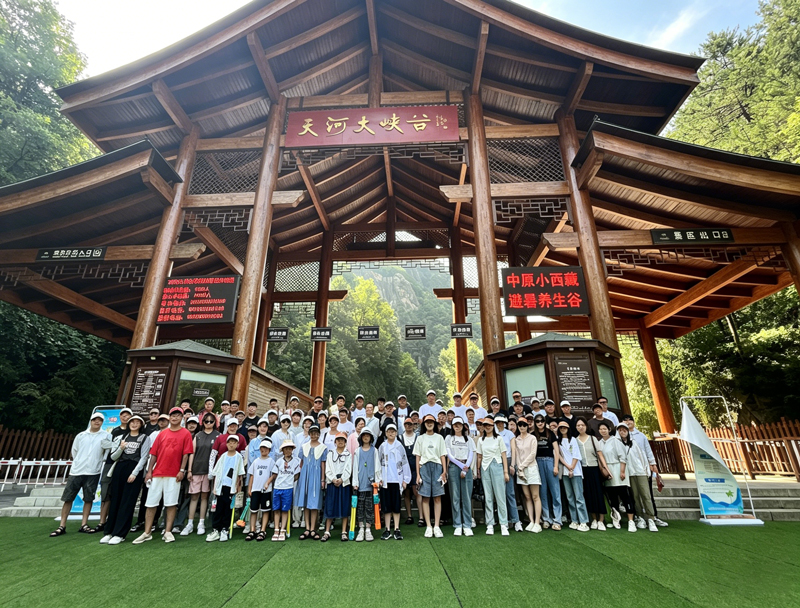团建-(8).jpg